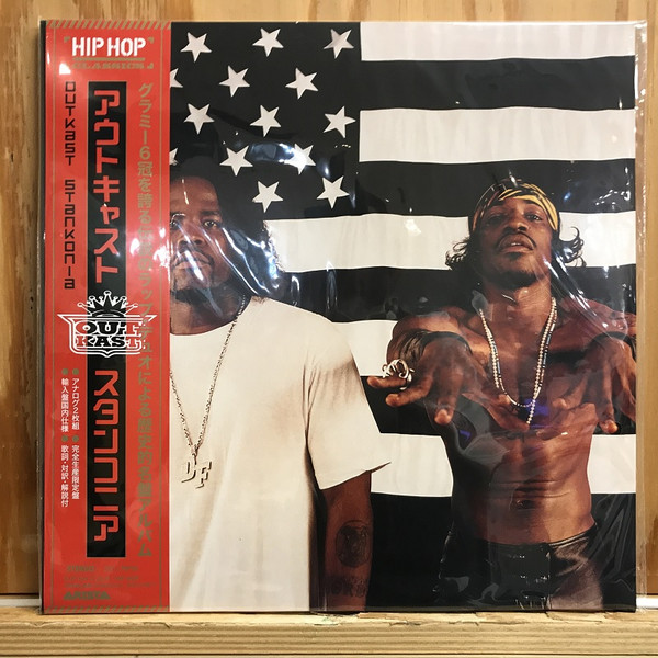 Stankonia